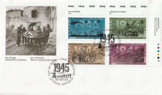 1995 Canada #1544a Second World War - 1945 FDC