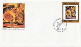 1995 Canada #1545 Masterpieces of Canadian Art - 8 Floraison FDC