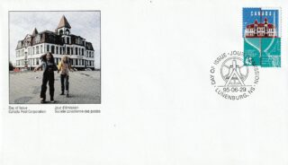 1995 Canada #1558 Lunenburg Academy Centenary FDC