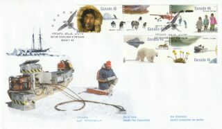 1995 Canada #1578a The Artic FDC