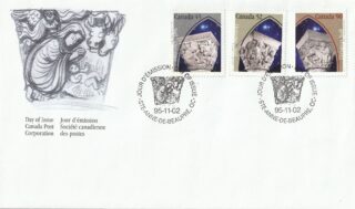 1995 Canada #1585 - 1587 Christmas FDC