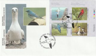 1997 Canada #1634a Birds of Canada - 2 FDC