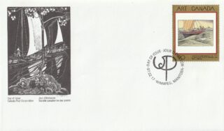 1997 Canada #1635 Masterpieces of Canadian Art - 10 York Boat on Lake Winnipeg FDC