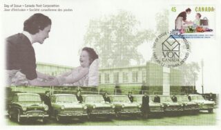1997 Canada #1639 Victorian Order of Nurses for Canada Centennial FDC