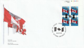 1998 Canada #1362 Flag Over Office Building FDC