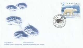 1998 Canada #1690 Polar Bear FDC