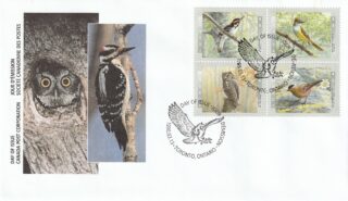 1998 Canada #1713a Birds of Canada - 3 FDC