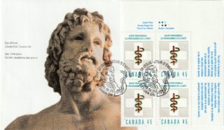 1998 Canada #1735 Health Professionals FDC