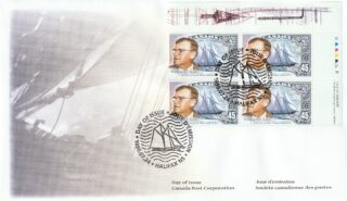 1998 Canada #1738 William J. Roue, Bluenose FDC