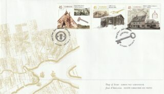 1998 Canada #1755a - 1755c Canadian Housing FDC