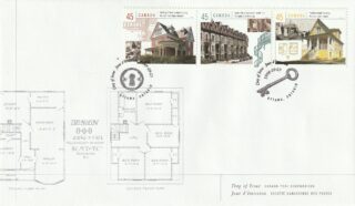 1998 Canada #1755d - 1755f Canadian Housing FDC