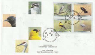 1999 Canada #1773a Birds of Canada - 4 FDC