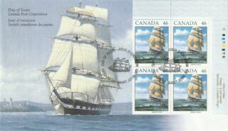 1999 Canada #1779 The Marco Polo under full sail FDC