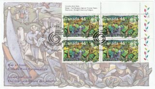1999 Canada #1785 International Year of Older Persons FDC
