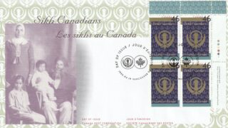 1999 Canada #1786 Sikh Canadians FDC