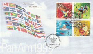 1999 Canada #1804a Pan American Games FDC