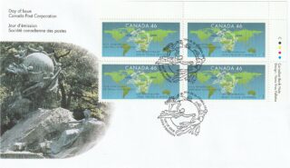 1999 Canada #1806 Universal Postal Union 125th Anniversary FDC
