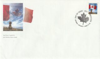 2000 Canada #1700 Flag over Inukshuk FDC