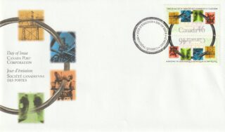 2000 Canada #1848a Ritual of the Calling of an Engineer FDC