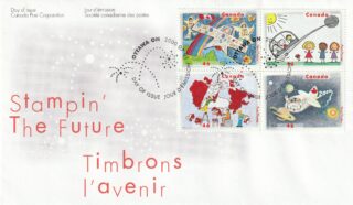 2000 Canada #1862a Stampin' the Future FDC