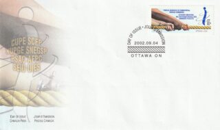 2002 Canada #1958 Public Services International World Congress FDC