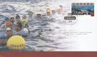 2004 Canada #2022 Tourist Attractions Traversée Int'l du Lac Saint-Jean FDC