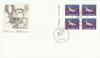 1990 Canada #1180 Peary Caribou FDC