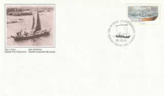 1990 Canada #1266 Small Craft FDC