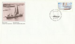 1990 Canada #1268 Small Craft FDC