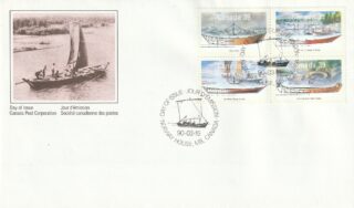 1990 Canada #1269a Small Craft FDC