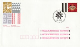 1990 Canada #1297 Rebirth FDC