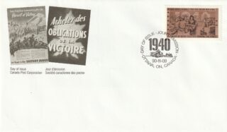 1990 Canada #1299 Communal War Efforts FDC