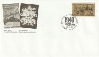 1990 Canada #1300 Food Production FDC