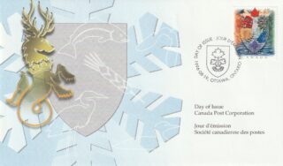 1996 Canada #1614 Canadian Heraldry FDC