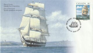 1999 Canada #1779 The Marco Polo under ful sail FDC