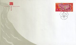2007 Canada #2201 Lunar New Year -11 Year of the Pig FDC
