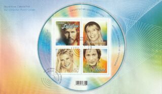 2007 Canada #2221 Canadian Recording Artists FDC
