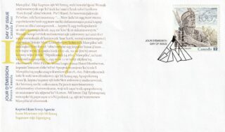 2007 Canada #2226 Chief Henri Membertou, Grand Chief of the Mi'kmaq FDC