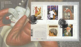 2018 Canada #3092 Great Canadian Illustrators FDC