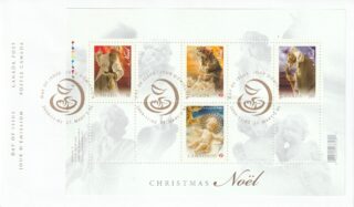 2009 Canada #2343 Christmas: The Nativity Scene FDC