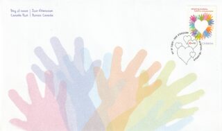 2012 Canada #B19 Canada Post Community Foundation - Circle of Multi-Coloured Children's Hands Forming a Heart FDC