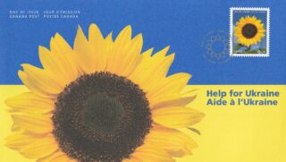 2022 Canada #B32 Help for Ukraine FDC