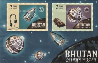 Vintage Bhutan souvenir sheet featuring satellites and communication devices in space.