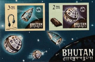 Vintage Bhutan stamps depicting space satellites and communication devices.