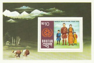 Bhutan souvenir sheet from 1974 depicting traditional family and landscape.