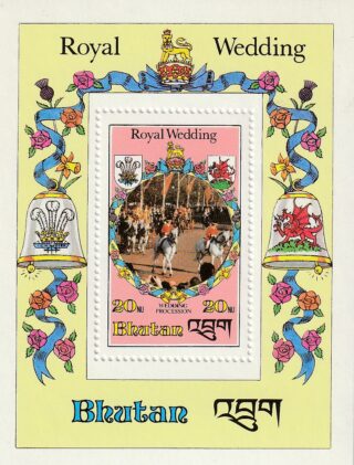 Bhutan royal wedding souvenir sheet with ceremonial procession.