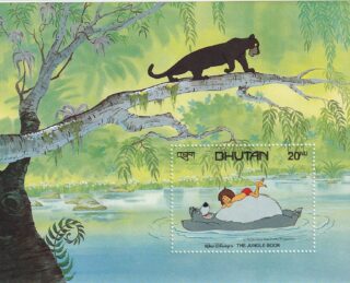 Souvenir sheet from Bhutan featuring Disney's The Jungle Book characters Mowgli, Baloo, and Bagheera.
