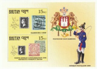 1990 Bhutan #908 Stamp World London 1990