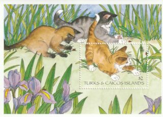 1995 Turks and Caicos Islands #1152 Domestic Cats