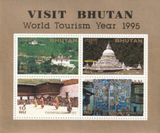 Bhutan 1995 tourism souvenir sheet featuring landmarks and cultural events.